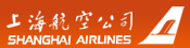 上海航空公司维修基地使用我司气动打码机