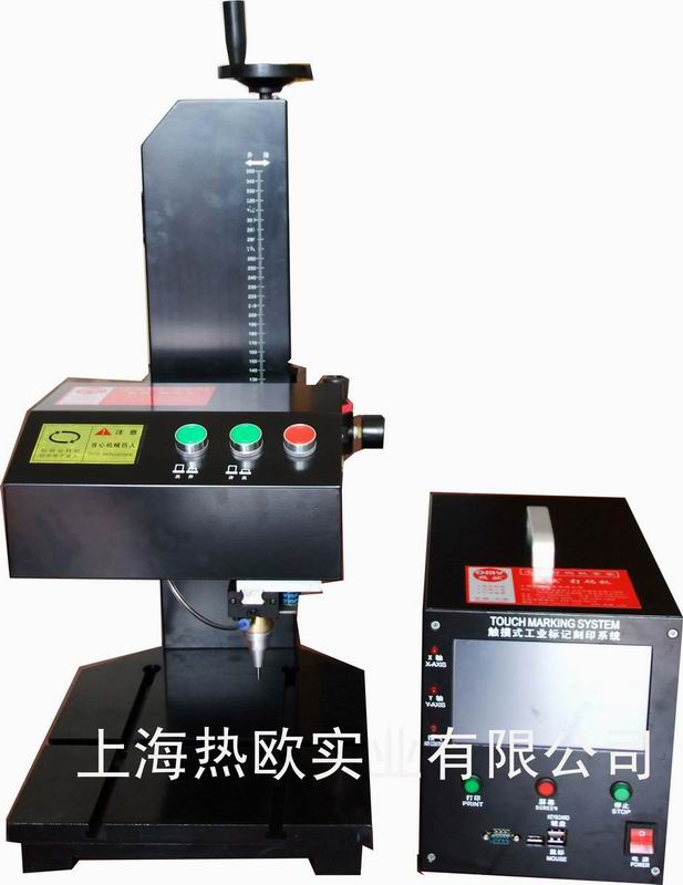上海热欧一体式气动打码机,上海单片机气动刻字机厂家