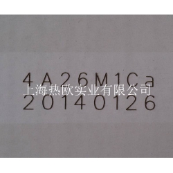 二氧化碳激光打码机,CO2激光打标机,非金属镭射刻字机