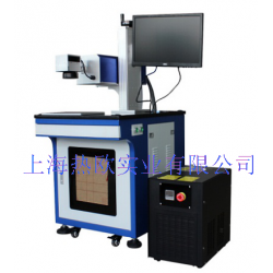 紫外线激光打码机ZL-UV3,紫外光激光打标机,上海紫外镭射刻字机