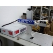 桌面式光纤激光打码机ZL-GX10D,便携式光纤激光打标机,光纤镭射刻码机,上海激光刻字机