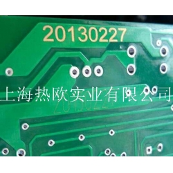 飞行光纤激光打码机ZL-GX10F,光纤激光打标机,镭射刻字机,上海激光刻码机
