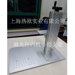 便携台式光纤激光打码机ZL-GX10HT,双用光纤激光打标机,光纤镭射刻字机,激光刻码机