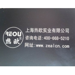 光纤激光打码机ZL-GX20,光纤激光打标机,光纤镭射刻字机,上海激光刻码机