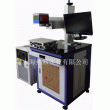 半导体激光打码机ZL-BDT50,上海侧泵激光打标机